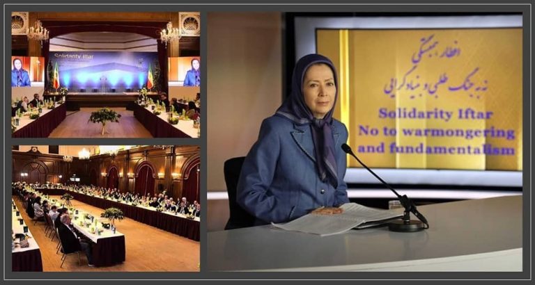 Islam advocates freedom and the overthrow of absolute religious tyranny International Conference under title, “Solidarity Iftar, No to Warmongering and Fundamentalism” on live communication with the MEK members in Ashraf 3 was held in London.