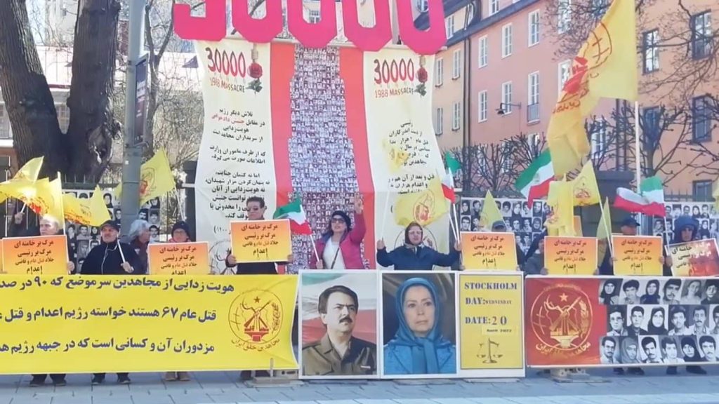 Sweden, Stockholm, April 20, 2022: Freedom-loving Iranians, supporters of the People's Mojahedin Organization of Iran (PMOI/MEK), rallied outside the court session of Iran's regime executioner Hamid Noury for justice.