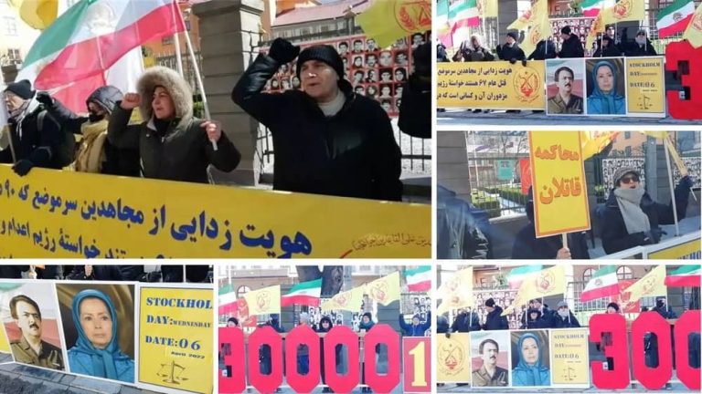 Sweden, Stockholm, April 6, 2022: Freedom-loving Iranians, supporters of the People's Mojahedin Organization of Iran (PMOI/MEK), rallied outside the court session of Iran's regime executioner Hamid Noury for justice.