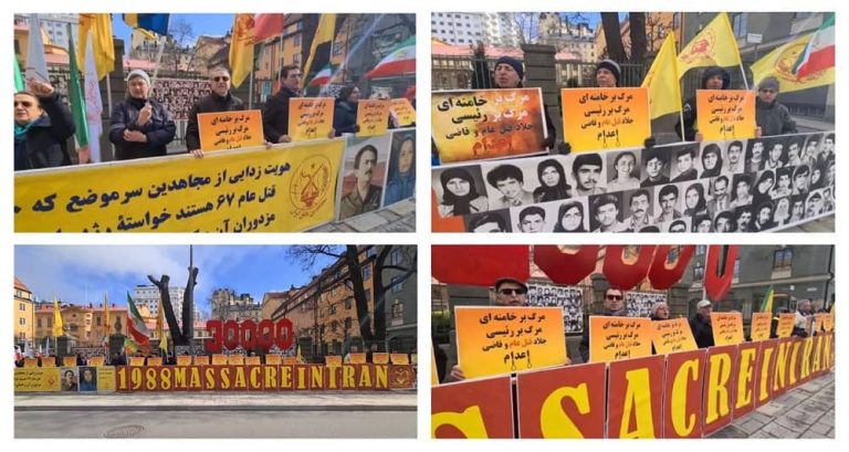 Sweden, March 31, 2022: Freedom-loving Iranians, supporters of the People's Mojahedin Organization of Iran (PMOI/MEK), rally in front of Stockholm court. MEK supporters are seeking justice for 30,000 political prisoners executed by the mullahs’ regime in the 1988 massacre.