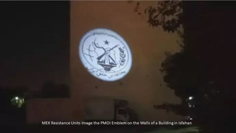 Isfahan, Barzan area: MEK Resistance Units image the emblem of the People's Mojahedin Organization of Iran (PMOI/MEK) on the night of May 25 (4 Khordad 1401 in Persian calendar), the anniversary of the martyrdom of the MEK's founders by the traitor Shah.