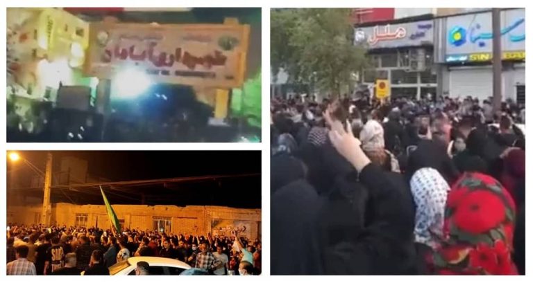 May 26, 2022: People in several cities across the provinces of Khuzestan, Hormozgan, and Isfahan took to the streets on Thursday, May 26, holding anti-regime protests in solidarity with the people of Abadan following Monday’s collapse of the city’s ten-story Metropol tower.
