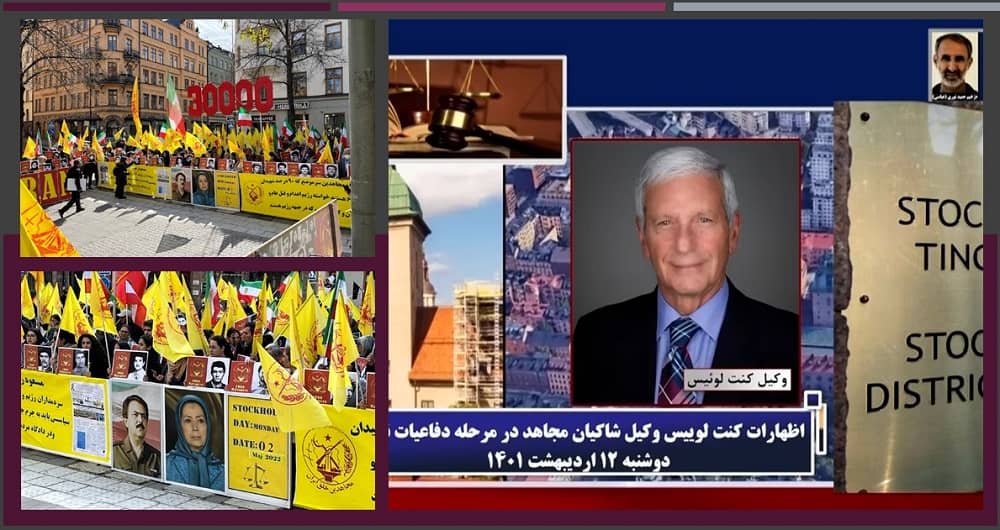 On Monday, May 2, 2022, Kenneth Lewis, the MEK plaintiffs' lawyer, began his final defense at the trial of the executioer Hamid Noury one of the perpetrator of the 1988 massacre of political prisoners.
 