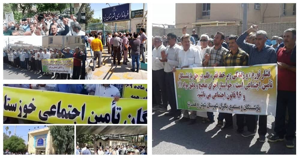 Protest Rallies of Retirees and Pensioners Continue in Iran’s Cities