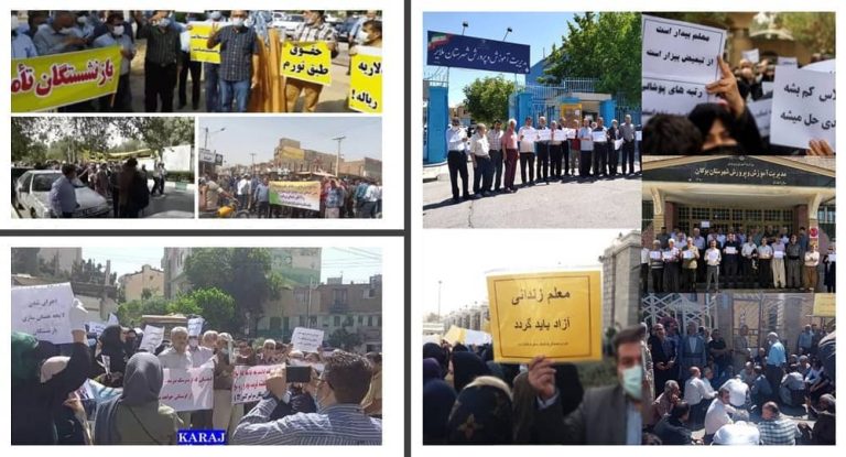 Teachers in several Iranian cities held protest rallies in protest to government policies. They are protesting low paychecks as inflation continues to rise. Also, Retirees and pensioners of the Social Security Organization returned to the streets on Wednesday, June 15, for the ninth consecutive day of protest rallies against the government’s destructive polices.