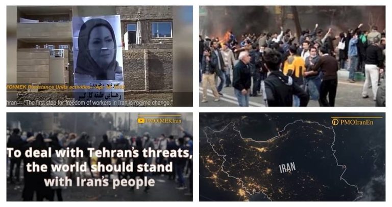 People’s Mojahedin Organization of Iran – MEK IRAN YouTube channel has published an informative video about the threats of the Iranian regime's nuclear program and terrorism and the need to stand by the people and its organized resistance to eliminate this threat.