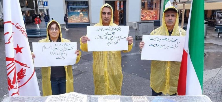 Zurich, Switzerland, June 7, 2022: Freedom-loving Iranians, supporters of the People’s Mojahedin Organization of Iran (PMOI/MEK), demonstrated against the mullahs criminal ruling Iran for mass execution of 12 Baluch prisoners.