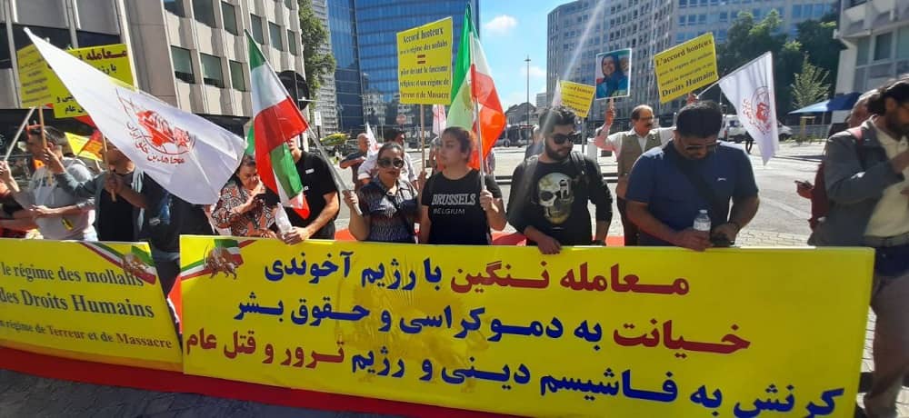 July 11, 2022, Brussels: Protest Rally by Freedom-loving Iranians, MEK Supporters Against the Shameful Deal Between Iran’s Regime and Belgium