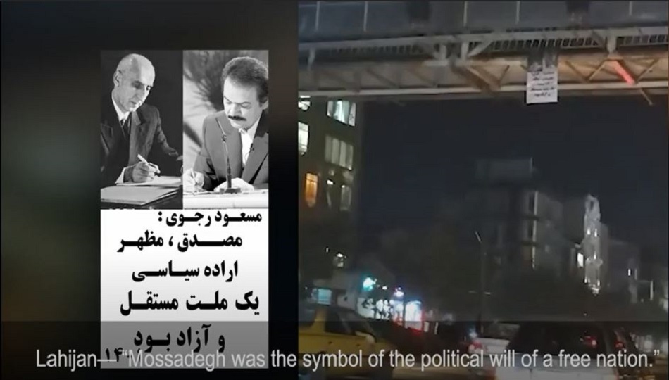 MEK Resistance Units Commemorate Dr. Mohammad Mosaddegh on the Anniversary of Iran's July 21 National Uprising