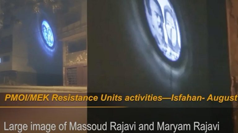 MEK Resistance Units projected a large image of the leadership of the Iranian Resistance, Massoud Rajavi and Maryam Rajavi, on the side of a tall building in Abureyhan Ave., Al-e Bouyeh junction in Isfahan, on Saturday evening, August 6, 2022, at 00:10 using outdoor projectors.