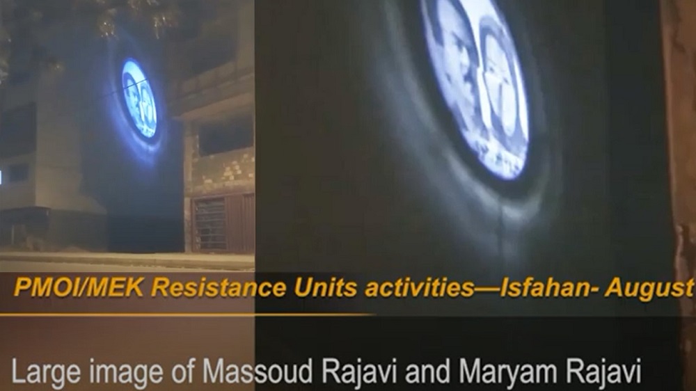 Iran: MEK Resistance Units Project Images of Leaders of Iranian Resistance in Isfahan