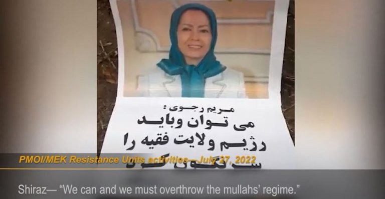Update and additional news: As part of the Free Iran 2022 campaign, members of Resistance Units, a network of brave and resilient Iranians associated with the People’s Mojahedin Organization of Iran (PMOI/MEK), sent 5,000 video messages supporting the Iranian opposition’s yearly convention and reiterating their resolve to overthrow the theocratic rule of the mullahs in Iran.