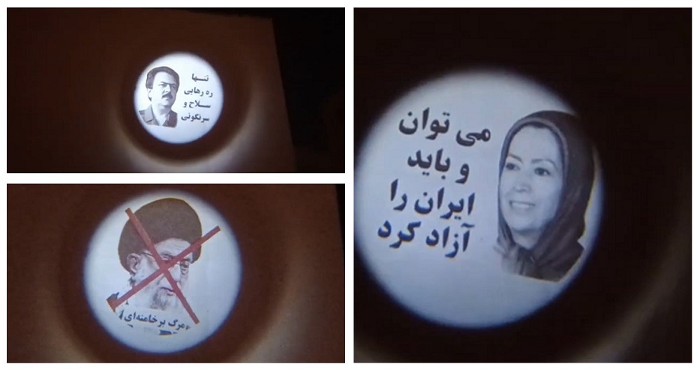 Iran: MEK Resistance Units Project Images of Massoud Rajavi and Maryam Rajavi in Shiraz