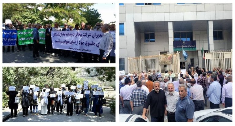 Sunday, July 31, 2022: Retirees and pensioners in several Iranian cities resumed their rallies to claim their violated rights by the mullahs' regime.