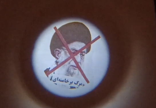 X-marked image of the regime's supreme leader Ali Khamenei