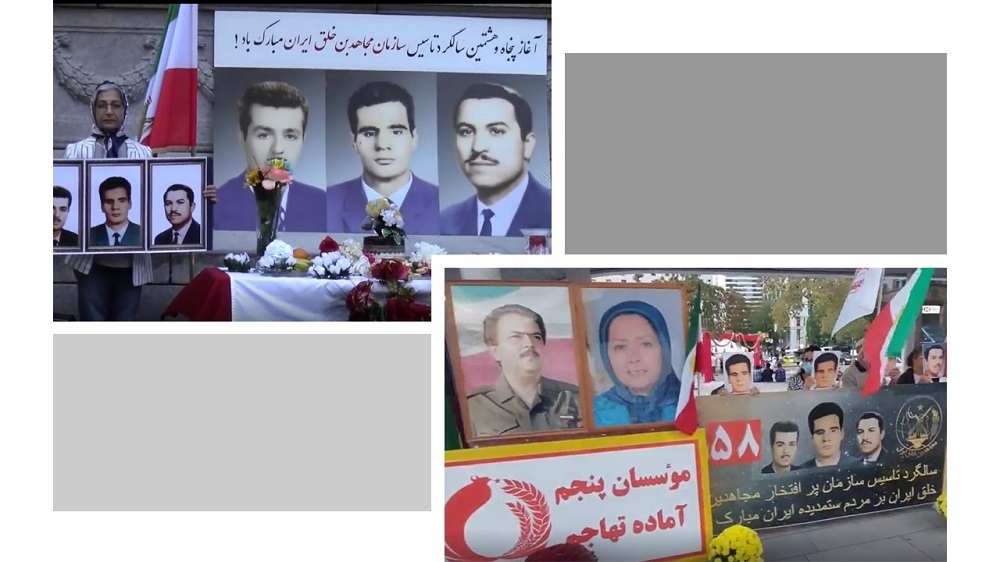 2–3 September 2022: Freedom-loving Iranians and supporters of the People’s Mojahedin Organization of Iran (PMOI/MEK) held rallies in Canada (Vancouver and Montreal). Iranian Resistance (NCRI and MEK) supporters celebrated the beginning of the 58th year of the People’s Mojahedin Organization of Iran (PMOI/MEK).