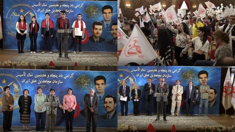 September 2022: Freedom-loving Iranians and supporters of the People’s Mojahedin Organization of Iran (PMOI/MEK) held a gathering in London. Iranian Resistance (NCRI and MEK) supporters celebrated the beginning of the 58th year of the (PMOI/MEK.