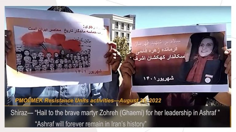 September 2022: Iranian Resistance Units, a network of activists affiliated with the People's Mojahedin Organization of Iran (PMOI/MEK), marked the ninth anniversary of the massacre of MEK members in Ashraf, Iraq, on September 1, 2013.