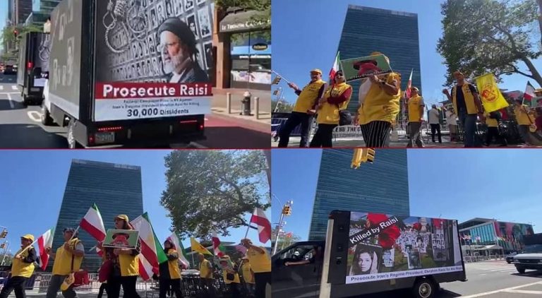 New York, September 2022: Freedom-loving Iranians and supporters of the People's Mojahedin Organization of Iran (PMOI/MEK) in Front of the United Nations Headquarters in New York. They Called on the U.S. Governmet, Not to Grant a Visa to Ebrahim Raisi!