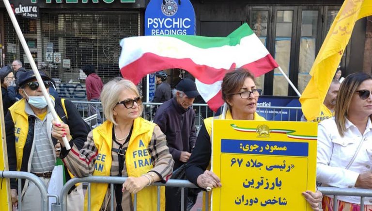New York, September 23, 2022: Freedom-loving Iranians and supporters of the People’s Mojahedin Organization of Iran (PMOI/MEK) continued their protest rally on Friday, September 23, in front of the Hotel of the mass murderer Ebrahim Raisi.