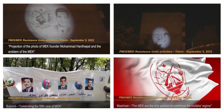 In Tabriz, the Resistance Units marked the 57th anniversary of the founding of the MEK and, for this occasion, projected a large photo of MEK founder Mohammad Hanifnejad and the emblem of the MEK in public places.