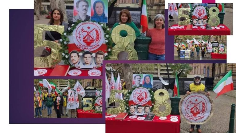 September 2022: Freedom-loving Iranians and supporters of the People’s Mojahedin Organization of Iran (PMOI/MEK) held rallies in Australia-Sydney. Iranian Resistance (NCRI and MEK) supporters celebrated the beginning of the 58th year of the People’s Mojahedin Organization of Iran (PMOI/MEK).
