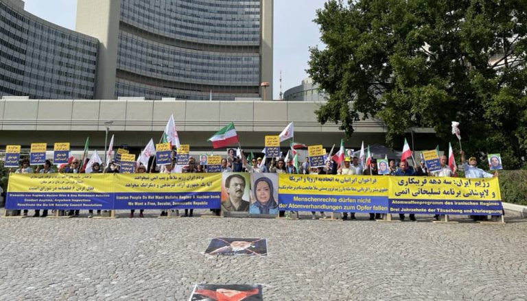 September 14, 2022: For the third day, at the same time as the Board of Governors of the IAEA meeting, freedom-loving Iranians, supporters of the People's Mojahedin Organization of Iran (PMOI/MEK) held a protest rally in Vienna.