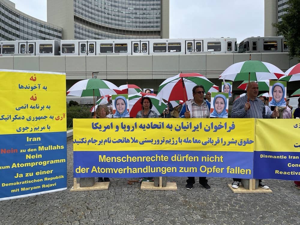September 15, 2022: For the fourth day, at the same time as the Board of Governors of the IAEA meeting, freedom-loving Iranians, supporters of the People's Mojahedin Organization of Iran (PMOI/MEK) held a protest rally in Vienna.