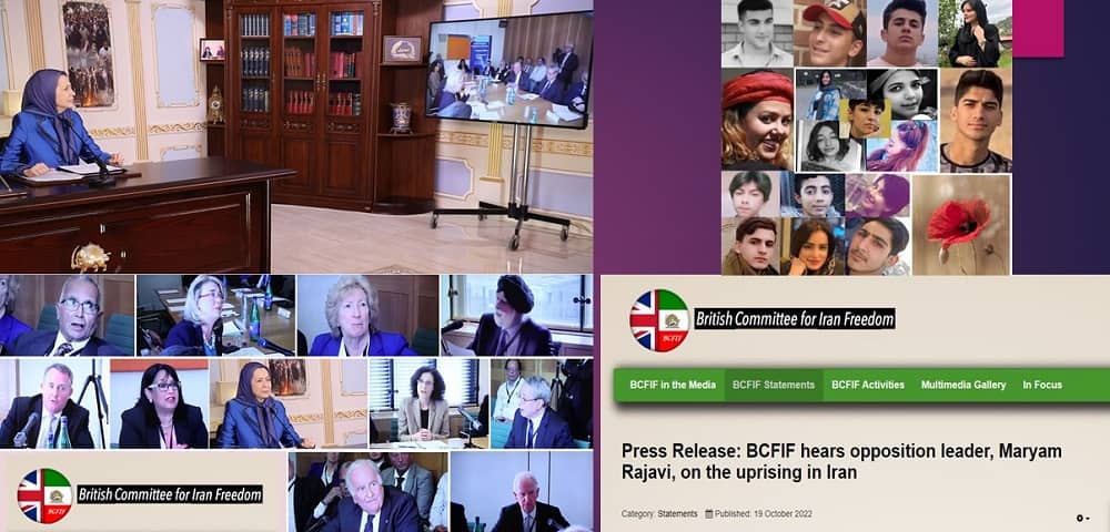 Meeting of the British Committee for Iran Freedom at the UK Parliament in Support of Iran Protests