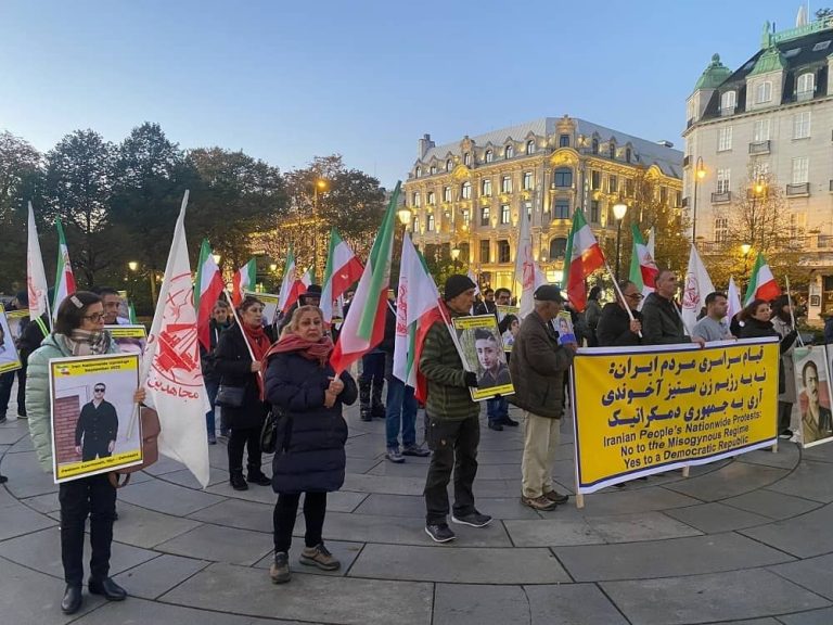 Norway, Oslo—October 18, 2022: Freedom-loving Iranians and supporters of the People's Mojahedin Organization of Iran (PMOI/MEK) held a rally in solidarity with the Iranian people's uprising and against the brutal attack on Tehran’s notorious Evin Prison by the mullahs’ regime.