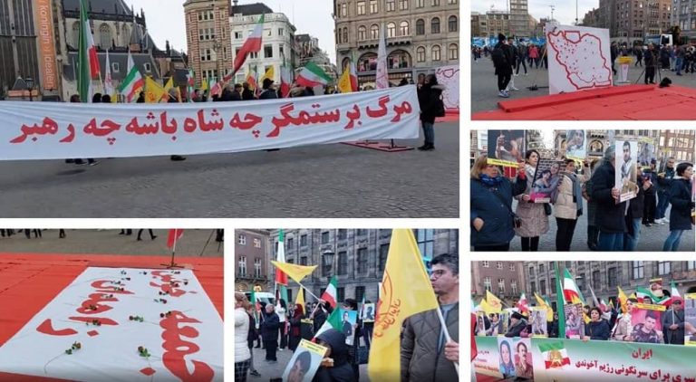The Netherlands, Amsterdam—November 11, 2022: Freedom-loving Iranians and supporters of the People's Mojahedin Organization of Iran (PMOI/MEK) held a rally in solidarity with the Iranian people's uprising.