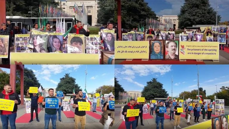Geneva, November 5, 2022: Freedom-loving Iranians and supporters of the People's Mojahedin Organization of Iran (PMOI/MEK) demonstrated in front of the UN headquarter to express solidarity with the nationwide Iran Protests and political prisoners.