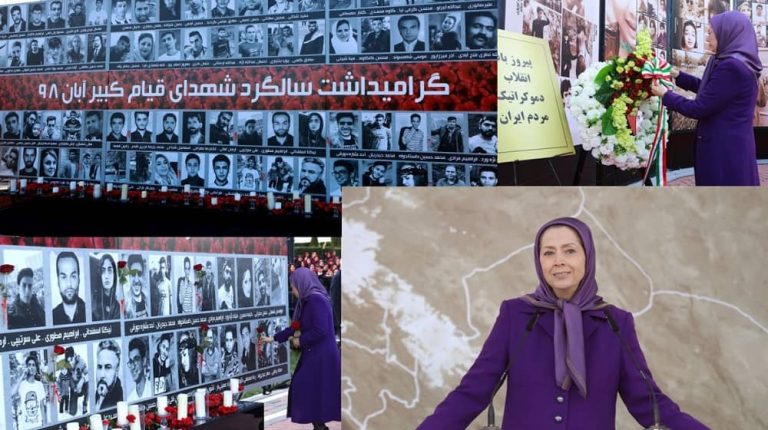 November 2022: Speech in a ceremony marking the anniversary of the November 2019 uprising, and paying tribute to the martyrs of the Iranian people’s nationwide uprising.