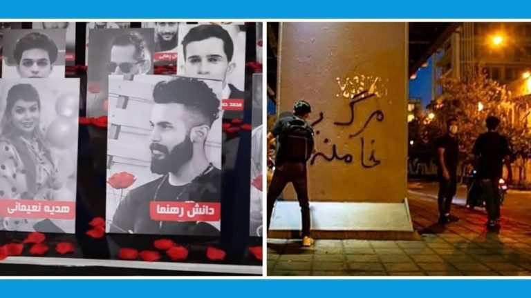 December 3, 2022: Saturday, December 3, marked the 79th day of nationwide protests against the Iranian regime, which began on September 16. Iran’s protests have expanded to 279 cities and all 31 provinces across the country.