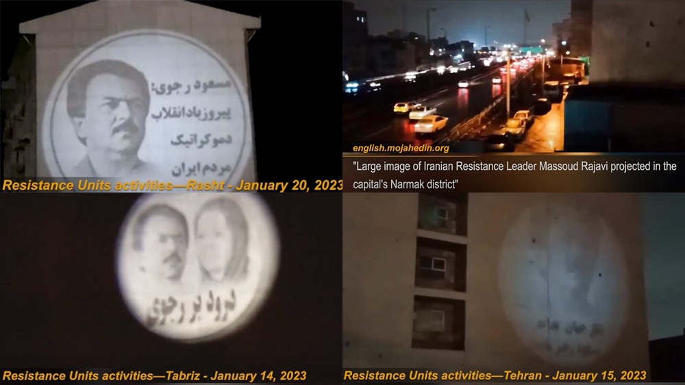 Iran: MEK Resistance Units Projected Images of Massoud Rajavi and Maryam Rajavi in Rasht, Tabriz and Tehran