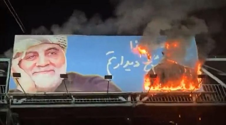 In recent days, while the mullahs' regime held a commemoration for the slain commander of its terrorist Quds Force Qasem Soleimani, brave rebellious youths set its statues and billboards on fire. While falsely claiming to dominate the protests, the mullahs' regime did not expect such a reaction.