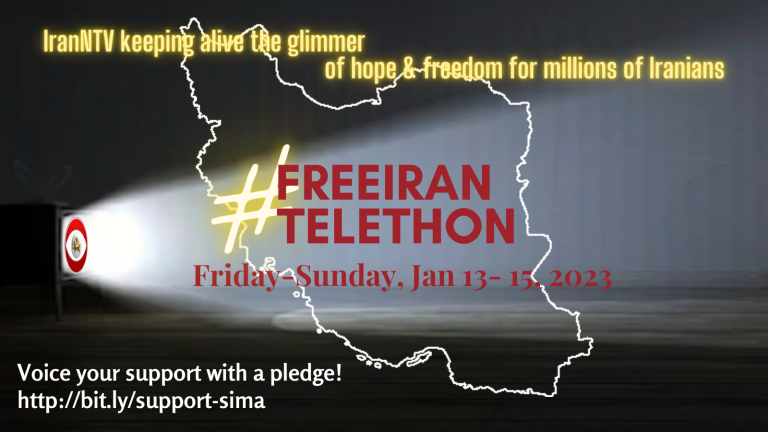 Starting on January 13, 2023, the Iranian community will hold the 27th Free Iran Telethon in support of IranNTV, the first Persian satellite television. IranNTV, is a commercial free television, solely concentrated on echoing the voice of freedom in Iran, dubbed the “light of our homes” by millions of Iranians inside Iran and abroad.