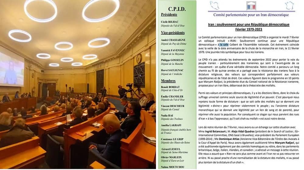 Paris, France: Parliamentary Committee for a Democratic Iran (CPID) Expressed Solidarity With Iran's Democratic Revolution