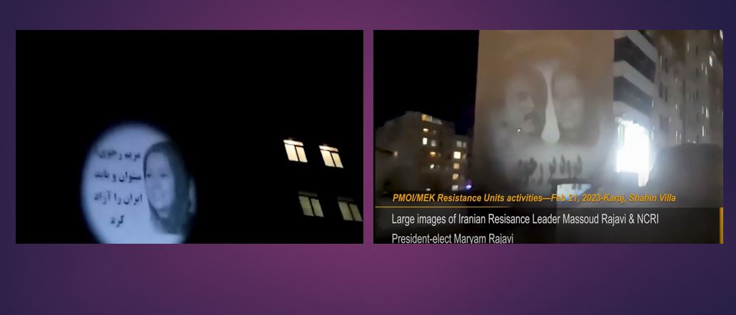Mek Rajavi Iran: MEK Resistance Units Projected Images of Massoud Rajavi and ...