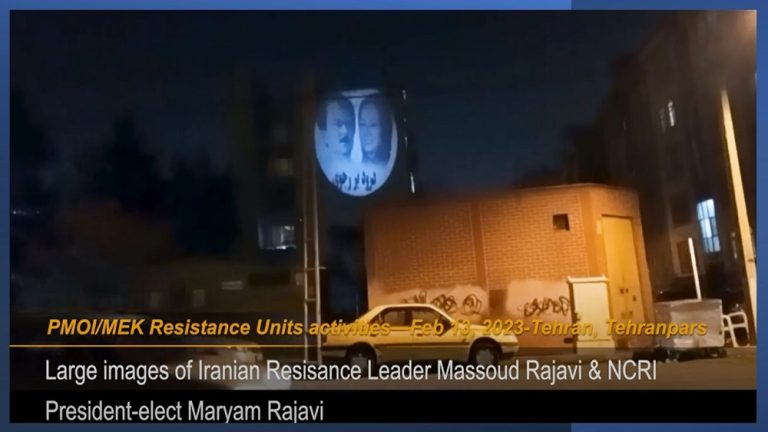 On February 13, in Tehran, the MEK Resistance Units projected a large image of Massoud Rajavi, the leader of the Iranian Resistance, and Maryam Rajavi, the president-elect of the National Council of Resistance of Iran (NCRI) in the capital's Tehranpars district with the slogan “Hail to Rajavi”.