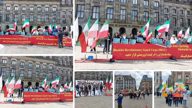 Amsterdam, The Netherlands—April 15, 2023: Freedom-loving Iranians, supporters of the People's Mojahedin Organization of Iran (PMOI/MEK) held a rally in Dam square in solidarity with the Iranian Revolution.