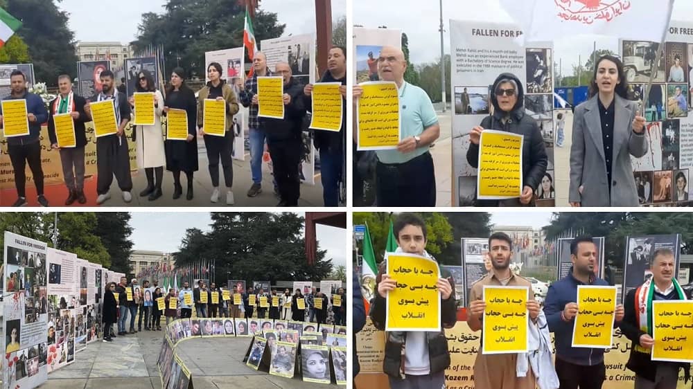 Geneva, Switzerland—April 21, 2023: Freedom-loving Iranians and supporters of the Iranian Resistance (NCRI and MEK) held a rally and photo exhibition of the Iran Revolution's martyrs in front of the Headquarters of the UN in Europe.