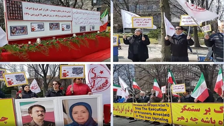 Toronto, Canada—April 1, 2023: Freedom-loving Iranians and supporters of the People’s Mojahedin Organization of Iran (PMOI/MEK) held a rally and commemorated the martyrs of April 8, 2011, in Ashraf.