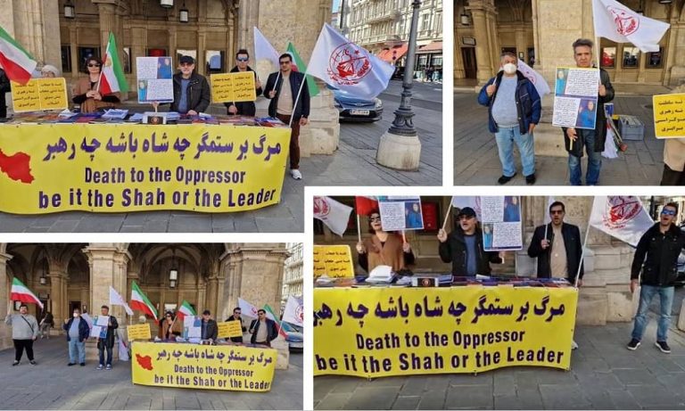 Vienna, Austria—April 22, 2023: Freedom-loving Iranians, supporters of the People's Mojahedin Organization of Iran (PMOI/MEK) held a rally in solidarity with the Iranian Revolution.
