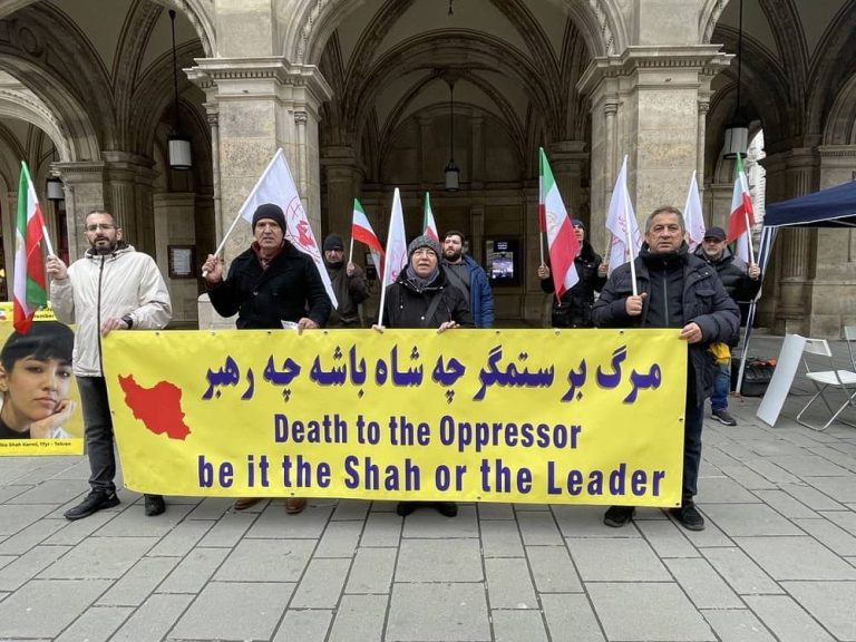 Vienna, Austria—April 8, 2023: Freedom-loving Iranians, supporters of the People's Mojahedin Organization of Iran (PMOI/MEK) held a rally in solidarity with the Iranian Revolution.