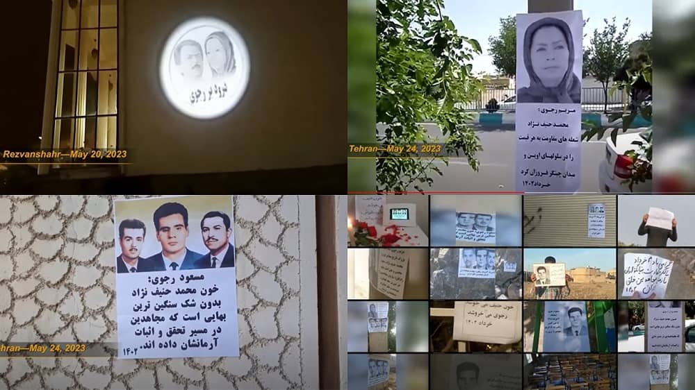 Resistance Units in Iran Commemorate MEK Founders, Executed by the Shah Regime in 1972