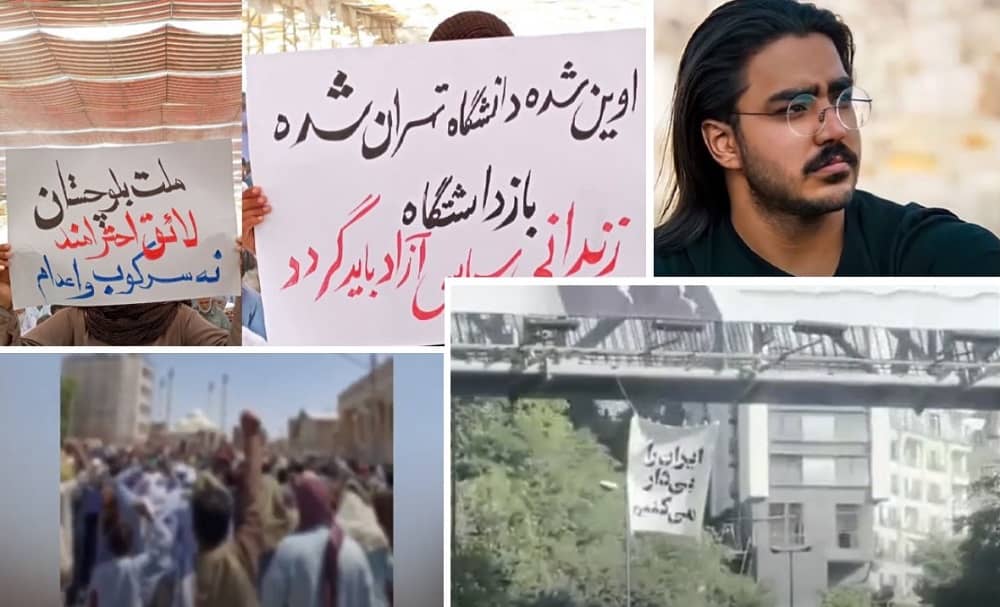 Iran Protests at a Glance - Friday, June 16, 2023
