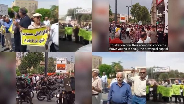 Iran Protests - June 7, 2023: On Wednesday, June 7, people from various walks of life held protests in Iran, voicing their frustration over their economic concerns.
