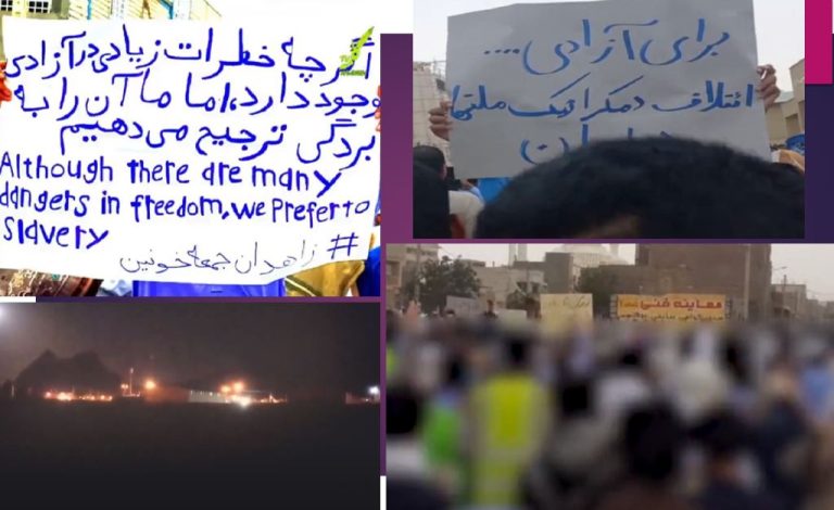 Iran Protests - June 9, 2023: Brave Baluchis in the restive city of Zahedan, the provincial capital of Sistan & Baluchestan in southeast Iran, took to the streets on Friday, June 9, in new anti-regime protests and rejection of any kind of dictatorship in their country.