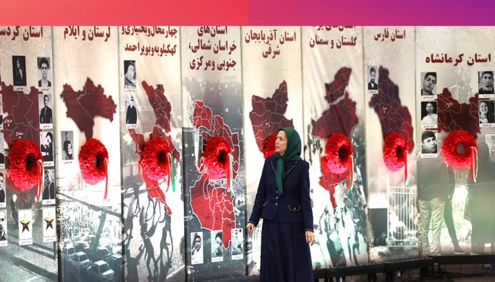 Maryam Rajavi: Iranian Society is Experiencing an Uprising Phase